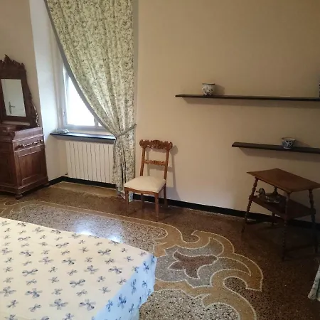The Happy Family House Γένοβα